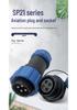 Weipu SP21 IP68 Waterproof 3-Core Aviation Plug with Rear Nut, 9-Pin Solder Connection.