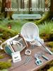 Kids' Outdoor Insect Catcher & Science Exploration Kit with Compass and Magnifying Glass