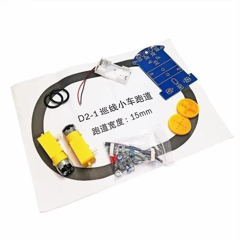 D2-1 Inteligentní robotické auto pro sledování čáry, sada, černobílá, rozpoznávání čáry, DIY, vzdělávací hračka pro děti, dárek k narozeninám