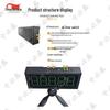 Zhongbisheng Infrared Laser Timer