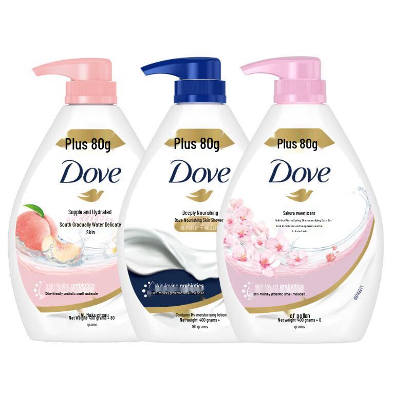 Dove Deeply Nourishing Body Wash 480g