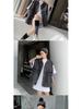 Women's Plus Size Designer Denim Two-Piece Set: Summer Vest Jacket & Shorts