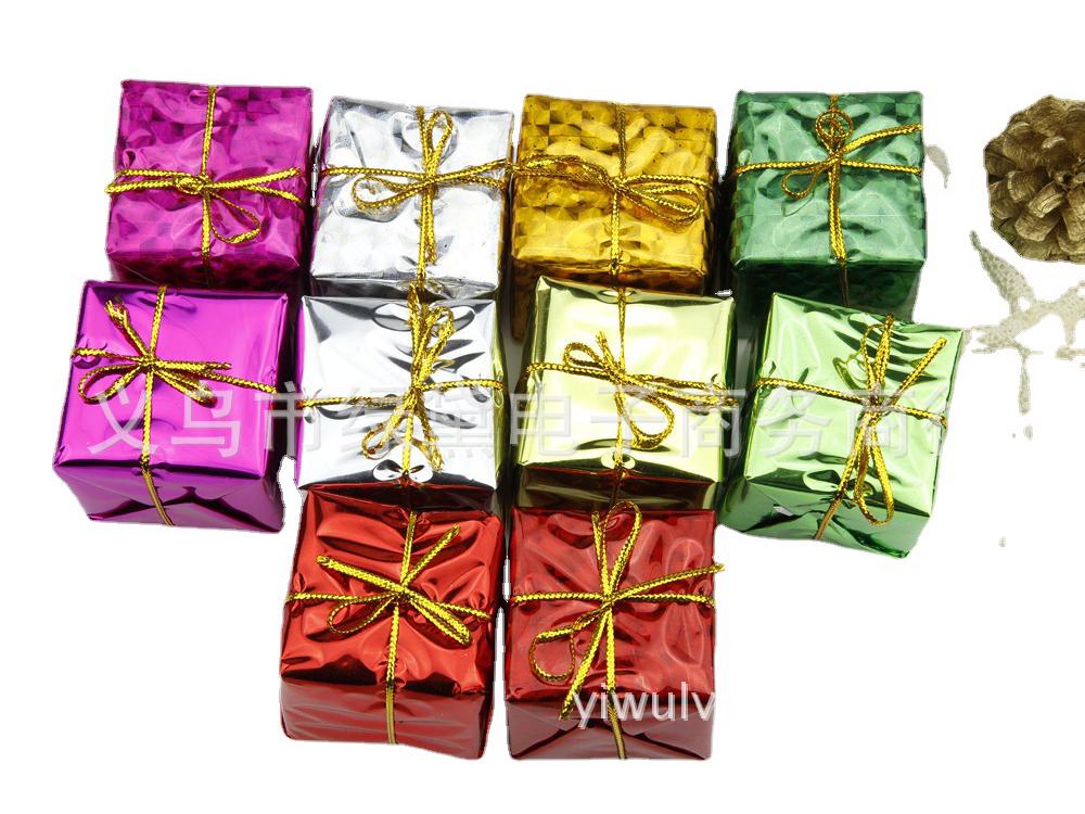 Christmas Ornament Set: 4cm Gift Box & Bag Decorations