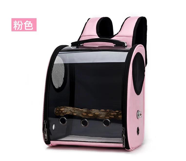 New Parrot Outgoing Backpack Medium Lightweight Transparent Pet Bag Portable Breathable Space Cat Bag