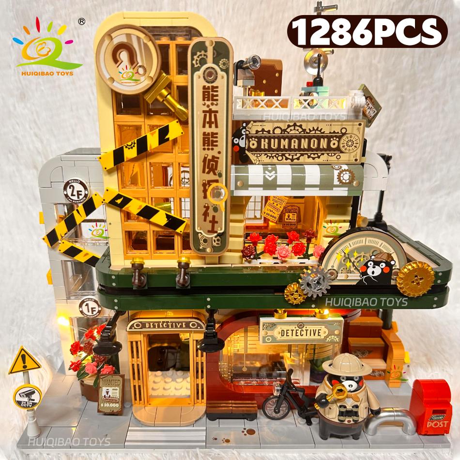 1286PCS Japanese Street View Detective Agency Building Blocks DIY Architecture Bricks Toys for Kids Gift