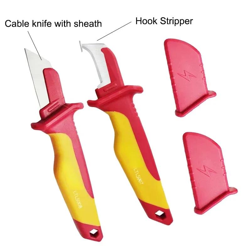 Electrician Knife Insulated Cable Stripping Snips Straight Curved Hook Fixed Blade Knife Wire Stripper Peeling Hand Tools