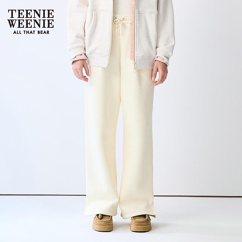 Teenie Weenie Bear Letter Print Sweatpants