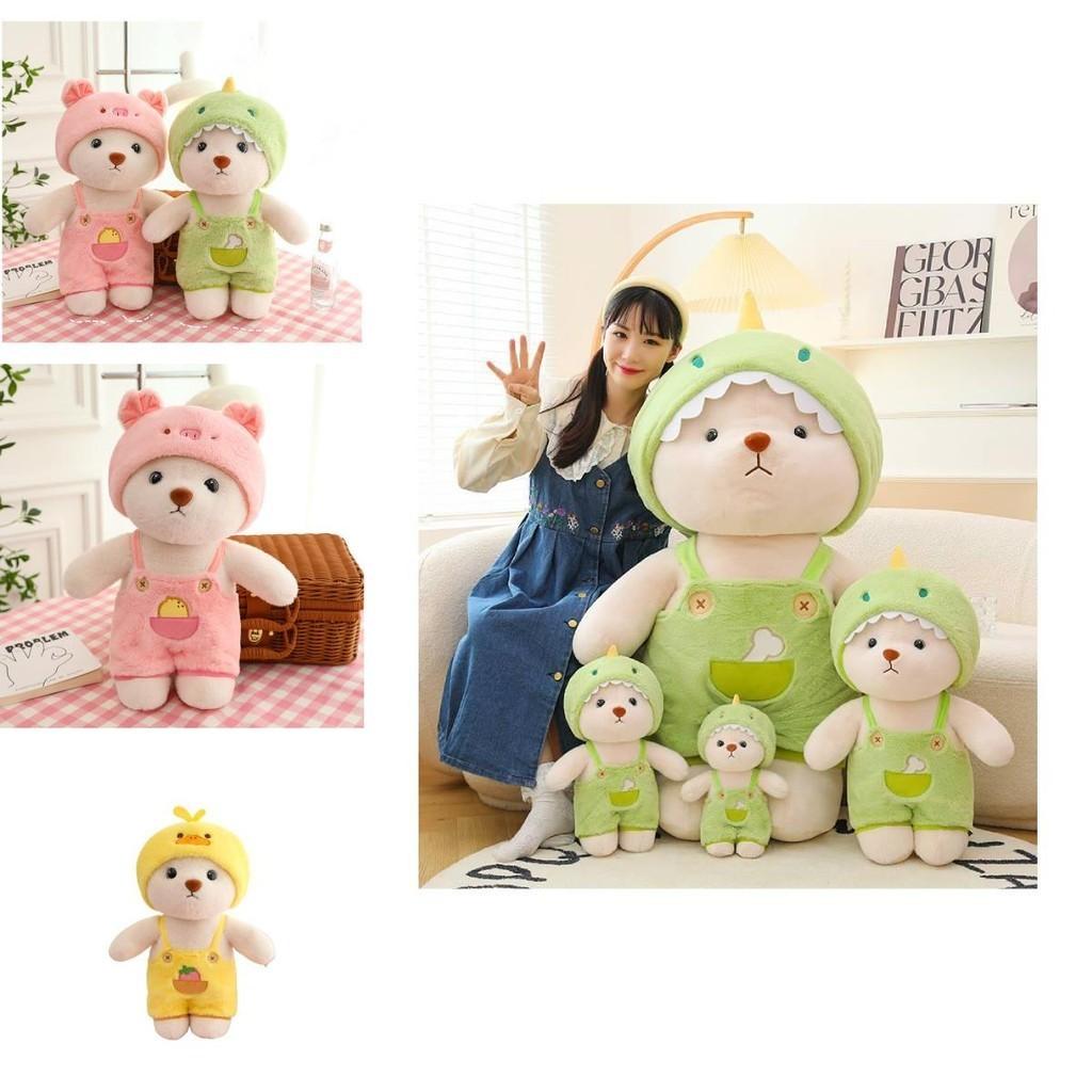 Lena Bear Handmade Teddy Bear Cub Plush Stuffed Animal Toy Gift