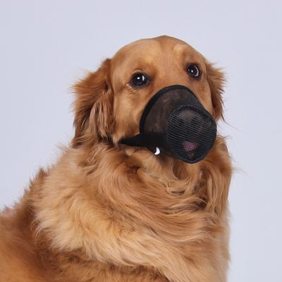 Pet Mask Dog Mouth Cover Anti-bite and Anti-call Ingestion Dog Mask Adjustable Size Mask Breathable Mesh