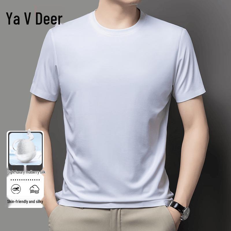 Men's Mulberry Silk Blend Short Sleeve T-Shirt
