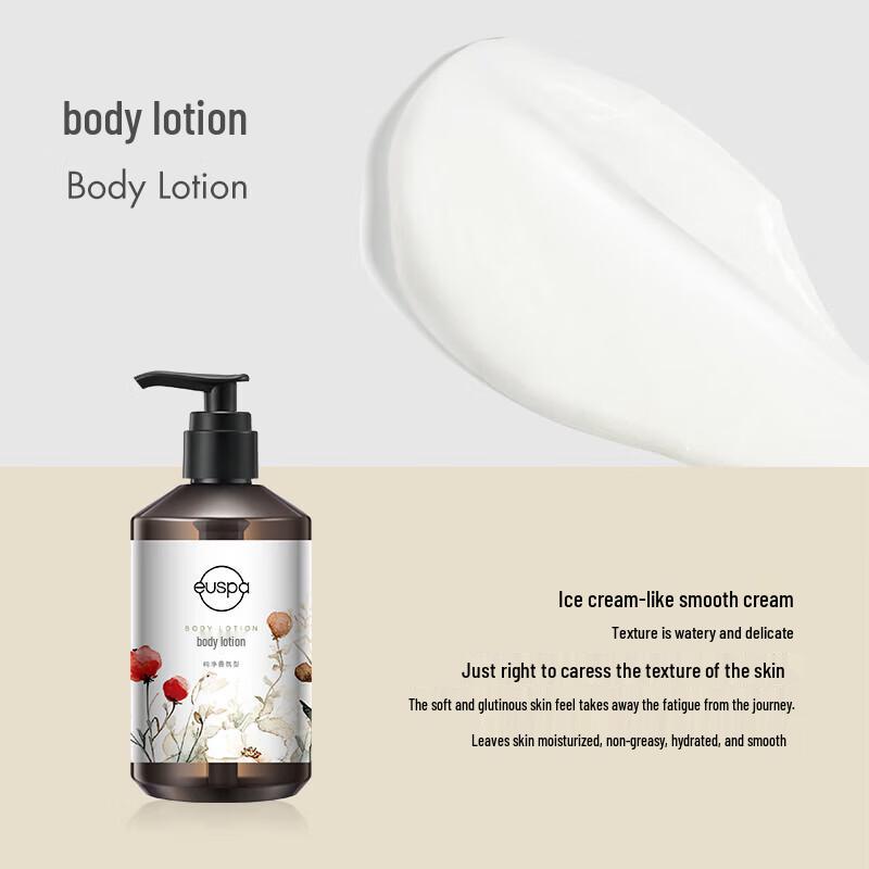 CHANDO Euspa Goddess Edition Лосьон для тела