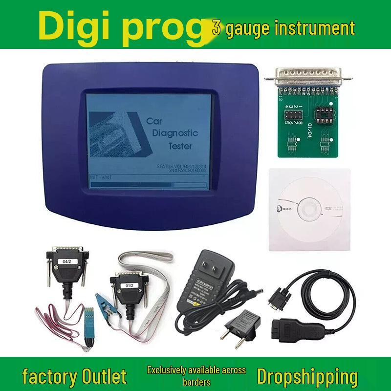 

Высокоточный Digiprog III V4.94 OBD Инструмент для коррекции пробега автомобиля и одометра Standard (US Power + EU Adapter)