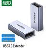 UGREEN USB 3.0 Female To Female Extension Adapter