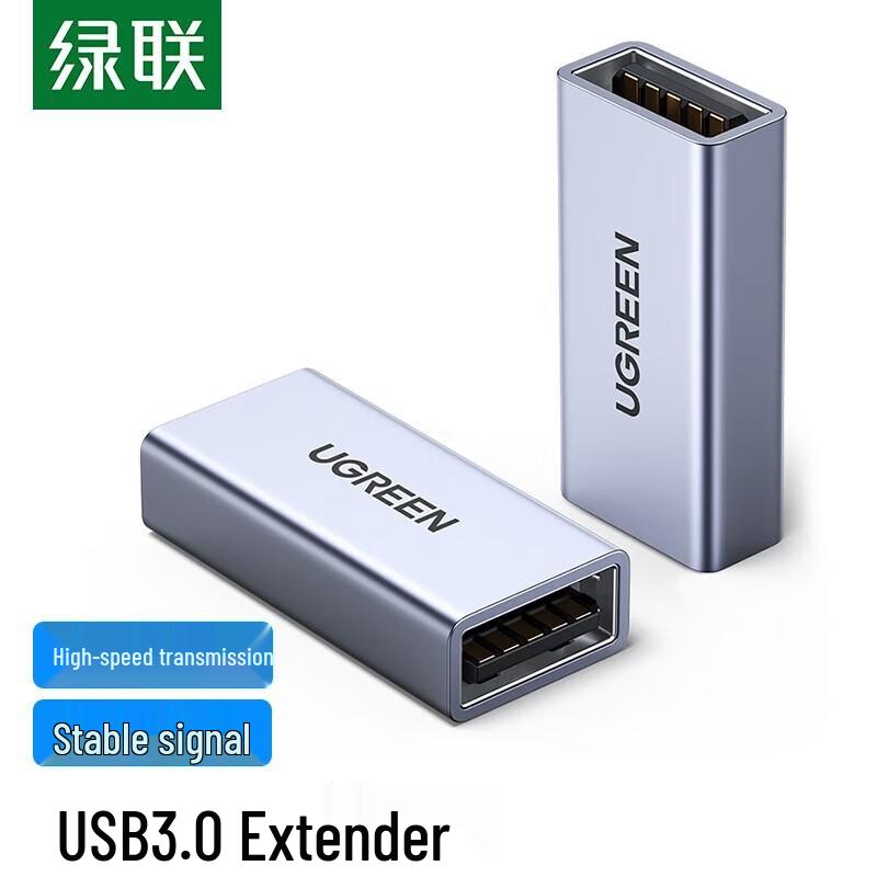 Переходник-удлинитель UGREEN USB 3.0 (мама-мама)