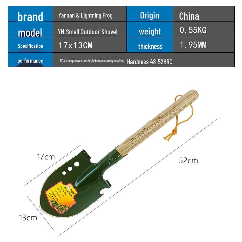 Meng Pao Multi-Purpose Outdoor Shovel