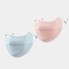 Ice Silk Face Mask Uv Sun Protection Summer Adjustable Breathable Men Women Outdoor Running Cycling Sports Mask