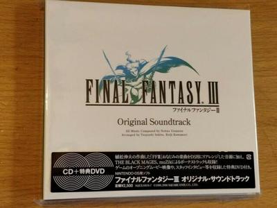 [CD+DVD] Final Fantasy III Original Soundtrack DS Version SQEX-10076 Game Music