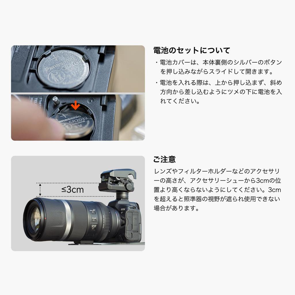 TTArtisan Dot Sight for Cameras, Telephoto Accessory, for Bird and Astronomical Photography, by Meisho Optics