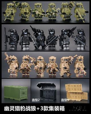 Veyron SWAT Helicopter Children and Boys Assembled Educational Toys Snow Leopard Ghost Police Mini Humanoid Doll Birthday Gift.