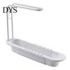 Detachable Towel Hanging Rod Retractable Kitchen Sink Organizer with Hanger, Adjustable Plastic Soap And Sponge Holder Holder, Large Capacity