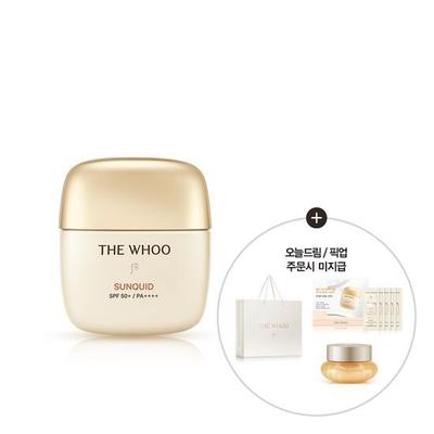 Trattamenti viso – Creme e lozioni per il viso