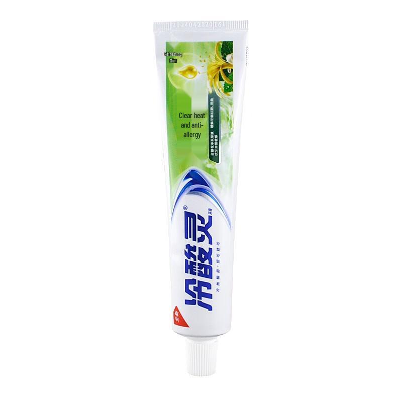 Leng Suan Ling Mint Fresh Breath Anti-Sensitive Toothpaste 110g x 5 tubes