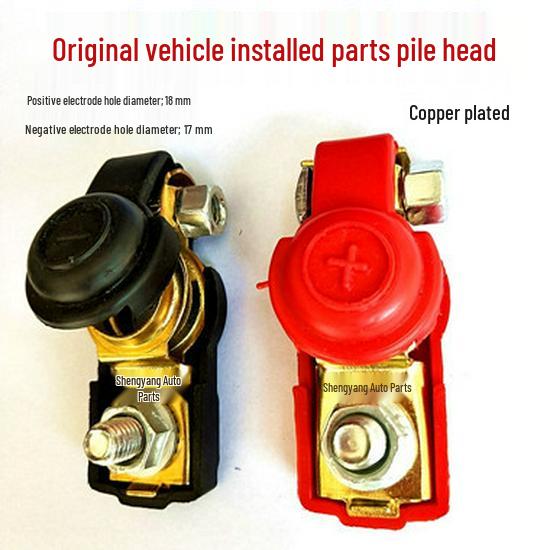 Heavy-Duty Copper Car Battery Terminal Clamps with Protective Red/Black Covers