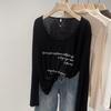 Women's Black Sheer Letter Print Long Sleeve Crew Neck Cover-Up Top
