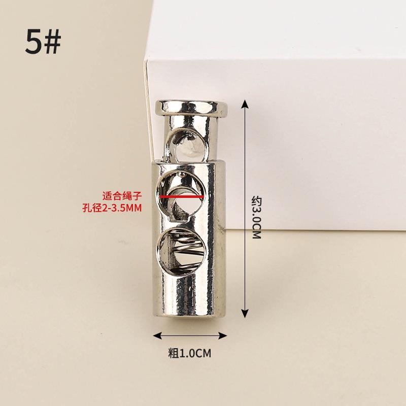 Metal Double-Hole Spring Buckle Pig Nose Buckle Trouser Foot Closure Elastic Buckle Down Jacket Sweater Rope Buckle