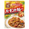 Vermont Curry Sweet Mild Retort House Pack 200g ×5