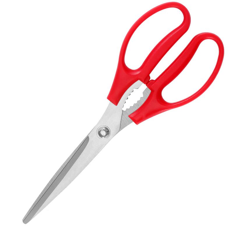 Ruhan Stainless Steel BBQ & Food Scissors