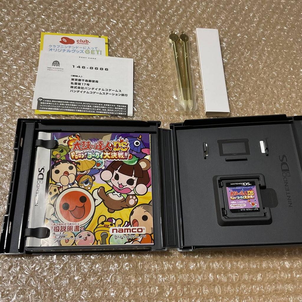 [USED] Unused Bonus/TestedTaiko no Tatsujin Dororon! Yokai Daikessen!! w/ Gold Stylus DS Region Free