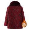Winter coat thickened - 0 years old winter velvet coat on the old lady's cotton coat