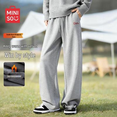 Men's Winter Fleece Straight-Leg Sweatpants