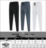 2024 Men's Quick-Dry Elastic Running & Fitness Pants