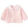 Balabala Girls' Autumn Cardigan Jacket