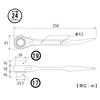 TOP Industrial Short Ratchet Curved Made In Japan (TOP) Wrench, 17x19mm, Sinus, Blue, RM-17x19S, Tsubame-Sanjo,