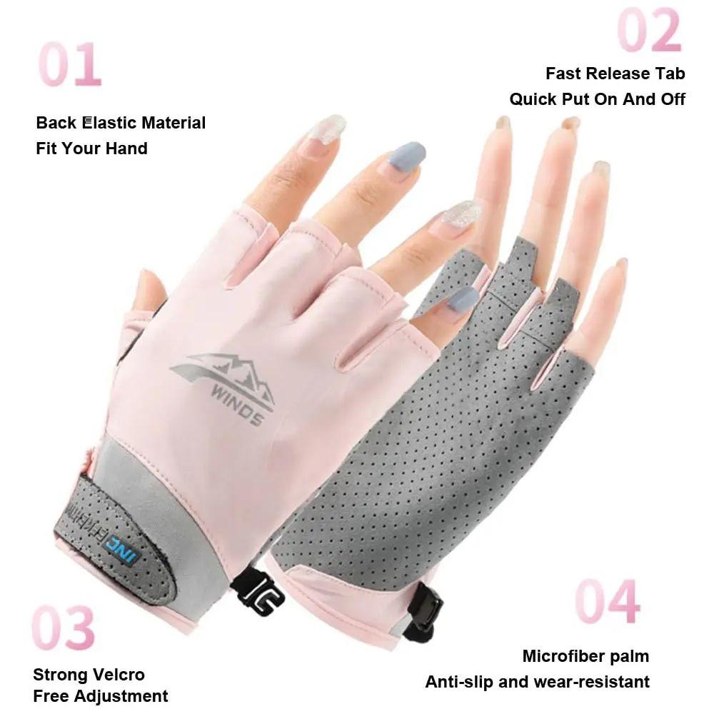 Guantes de Ciclismo de Verano Transpirables Protección UV Medio Dedo Guantes de Pesca para Hombres Mujeres, Deportes al Aire Libre Montar Conducir Guantes Solares