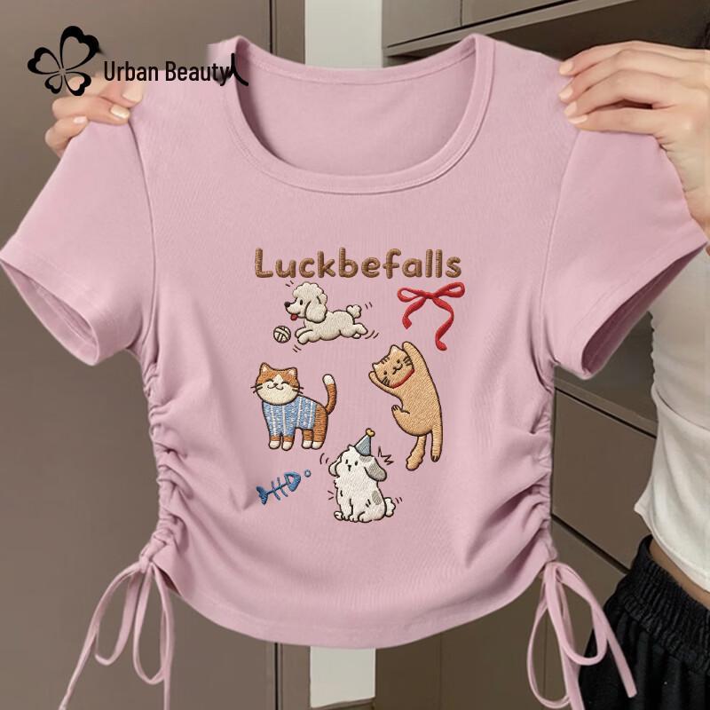 Women s Drawstring Graphic Short Sleeve T-shirt XL