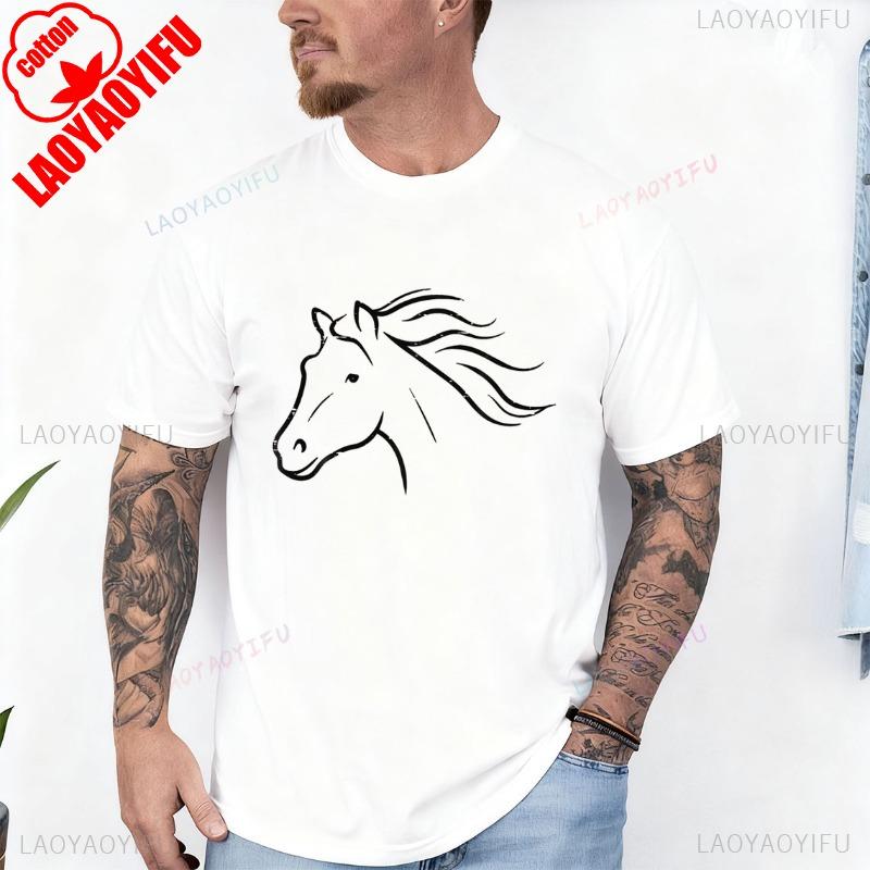 Minimal Horse Head Animal Riding Equestrian Men Women Gift Unisex Cotton TShirt Crew Neck Short Sleeve Casual Fashion Soft Tees