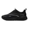 Li-Ning Soft Go 2 Trendy Versatile Non-Slip Lightweight Low-Top Casual Shoes Men Sneakers Black AGLV005-1
