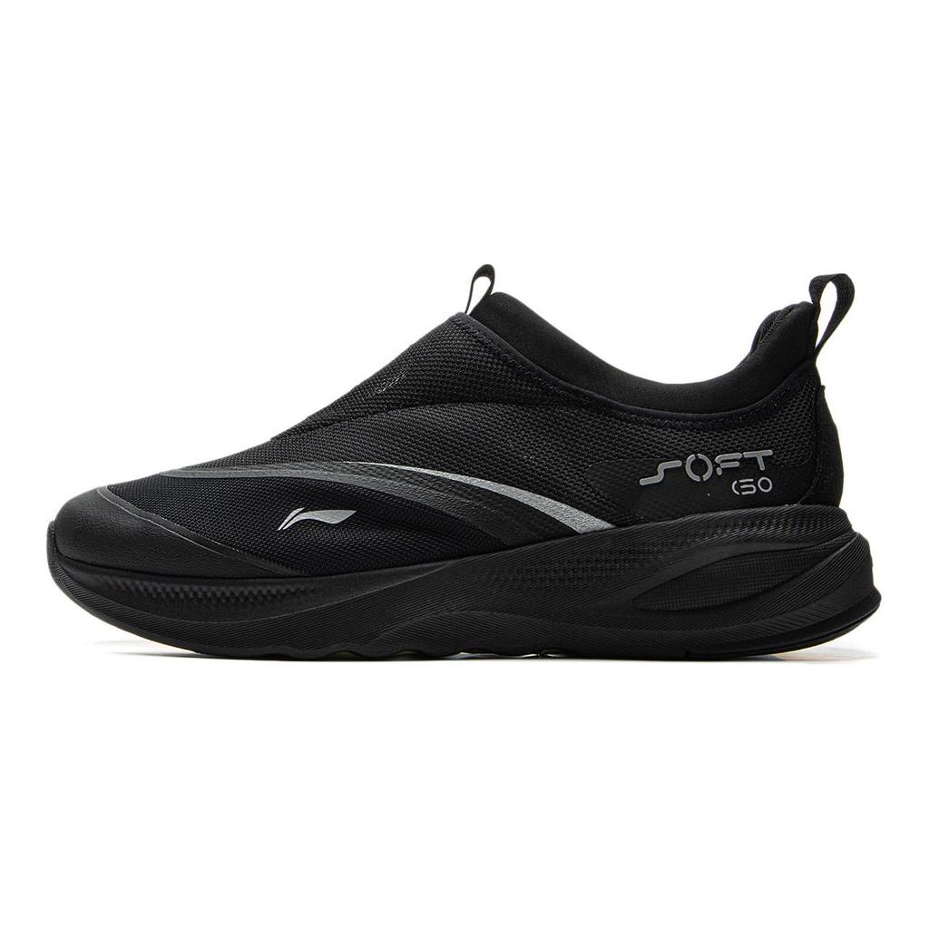 Li-Ning Soft Go 2 Trendy Versatile Non-Slip Lightweight Low-Top Casual Shoes Men Sneakers Black AGLV005-1