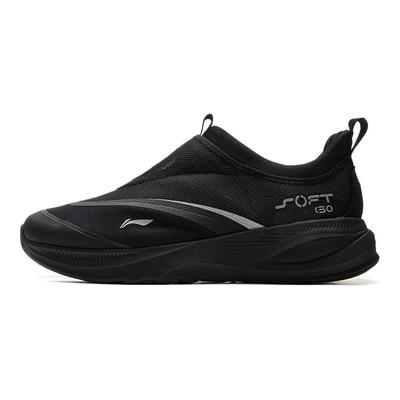 Soft Go 2 Trendige Vielseitige Rutschfeste Leichte Low-Top Freizeitschuhe Herren Sneaker Schwarz AGLV005-1