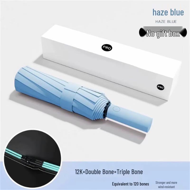 Ximengyuan Automatic UV Protection Umbrella