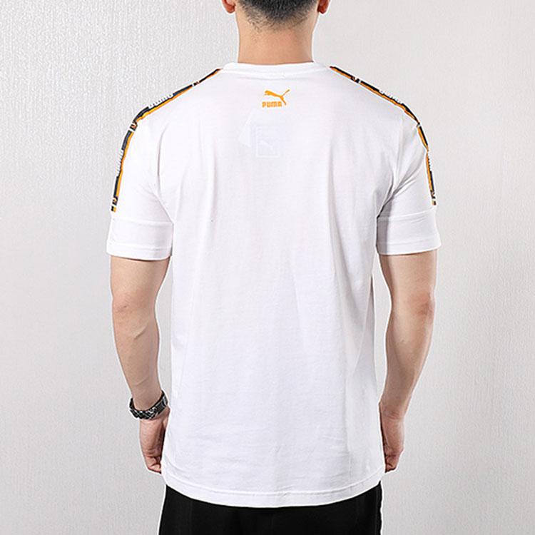 Puma Logo Crew Neck Sports Short Sleeve Tee Men Tops White 579516-02