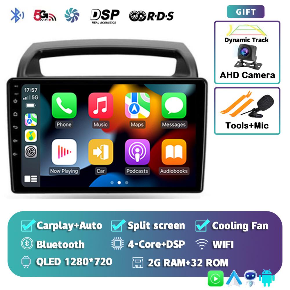 

Автомагнитола Android 14 CarPlay Auto для KIA Carnival VQ 2006-2014 Авторадио Мультимедийный Видеоплеер Навигация GPS Стерео WIFI+4G