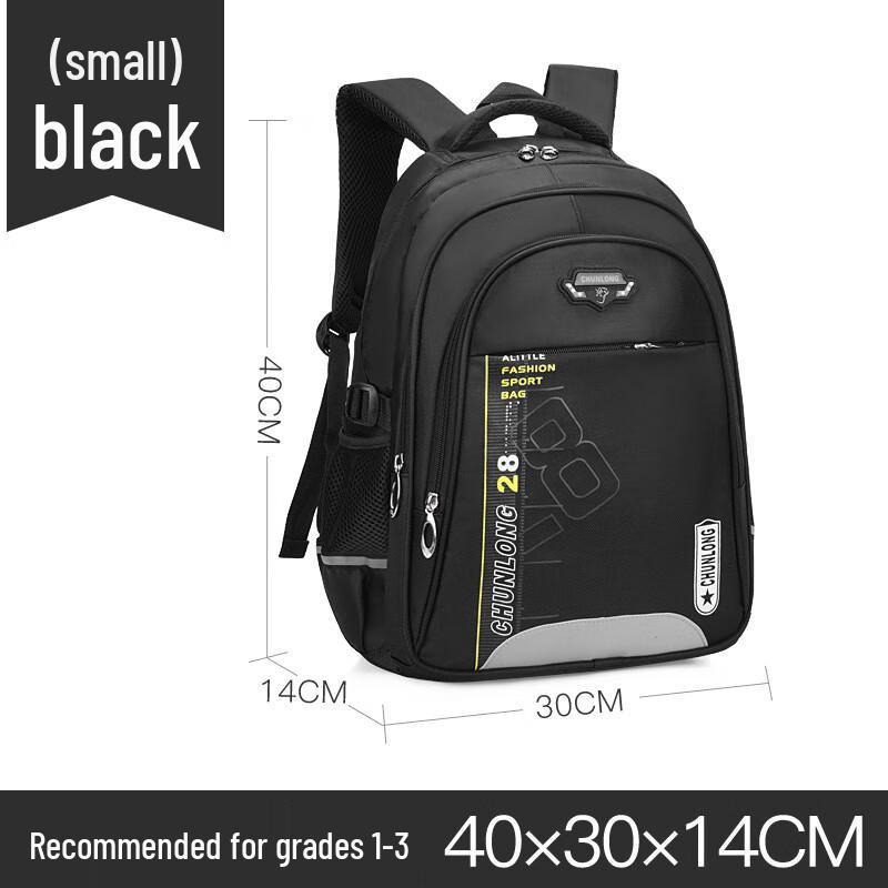 CHUNLONG Primary School Kids Backpack