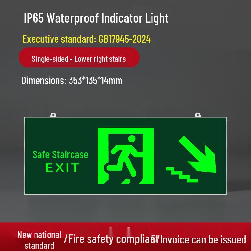 LED Emergency Exit & Stair Marker Light