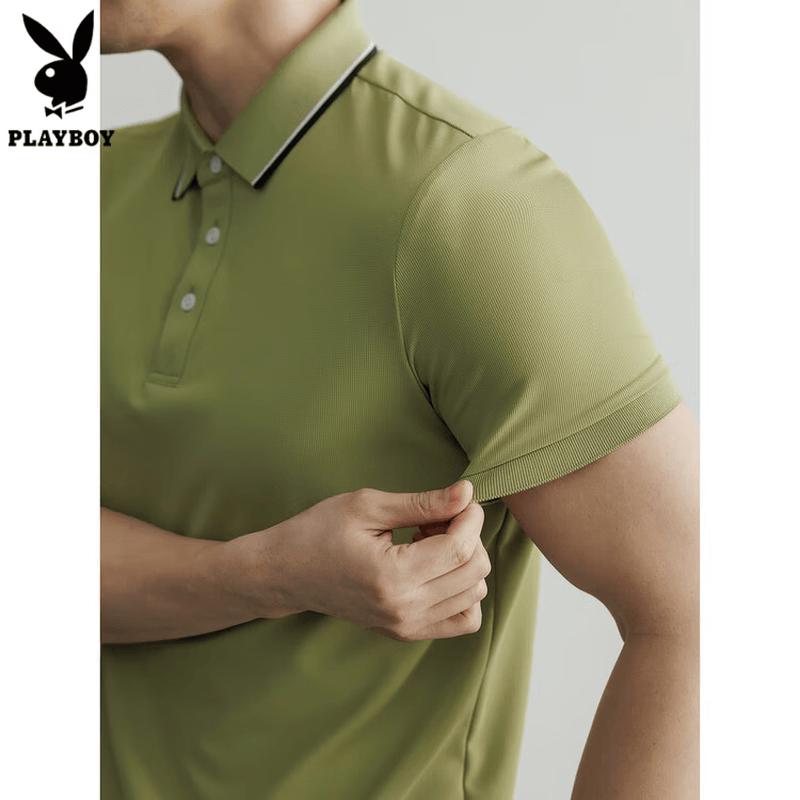 PLAYBOY Men's Half-Zip Quick-Dry Polo Shirt
