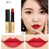 Tanabata Valentinstag Hot Send Girlfriend Small Gold Bar Thin Tube Matte Matte Matte Neue Farbe Lippenstift Lasting Students Set
